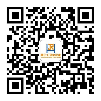 添加微信